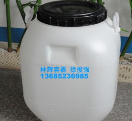 純天然紅花油食品級包裝桶 出口產(chǎn)品全方位解析——價格、廠家與包裝圖片